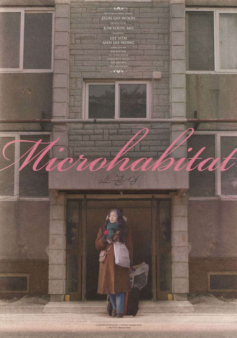 microhabitat